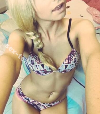 Проститутка Ева