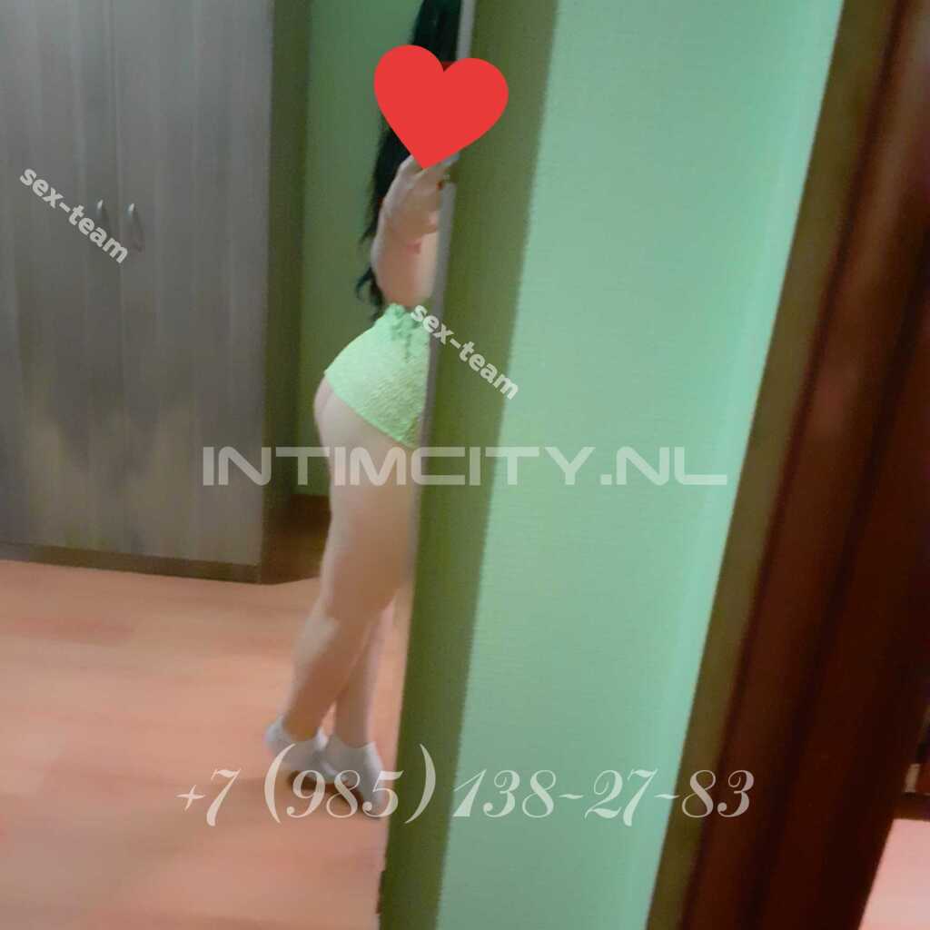 Диана(вацап Только Для Вирта)