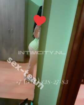 Диана(вацап Только Для Вирта)