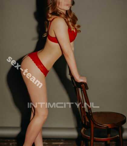 Проститутка Ксюша