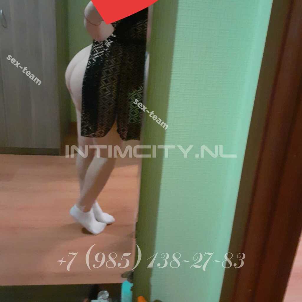 Диана(вацап Только Для Вирта)