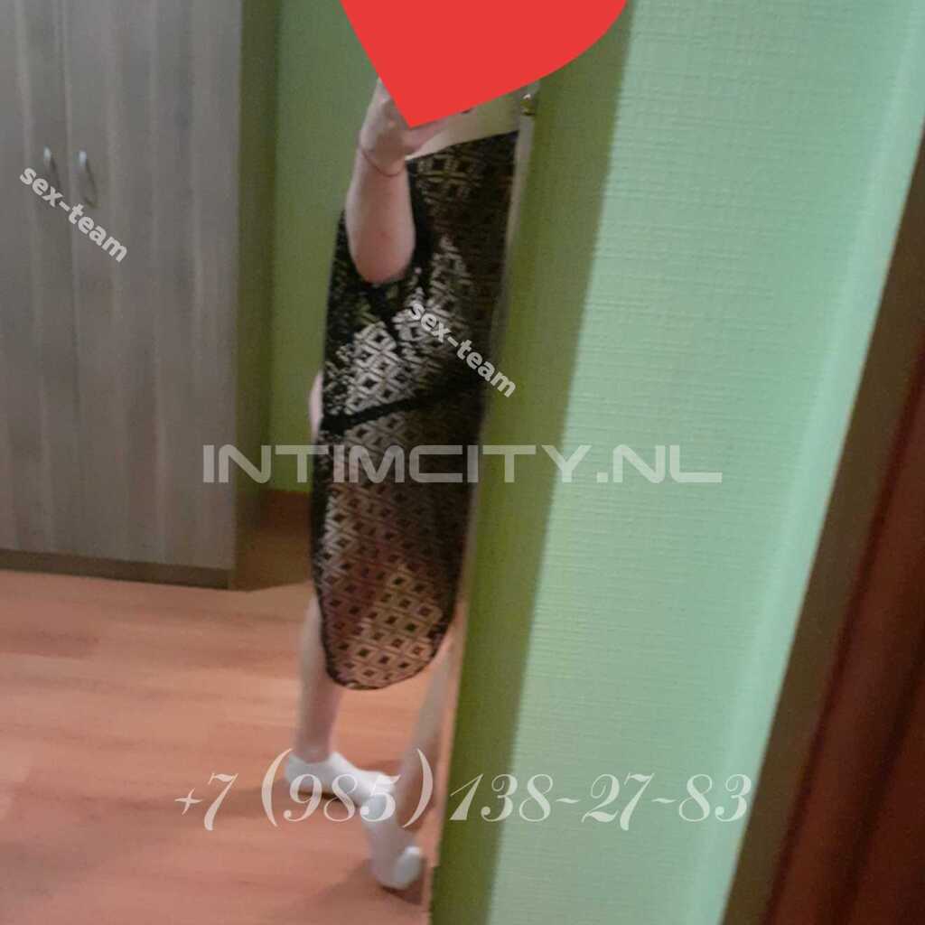 Диана(вацап Только Для Вирта)