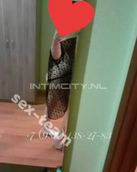 Диана(вацап Только Для Вирта)