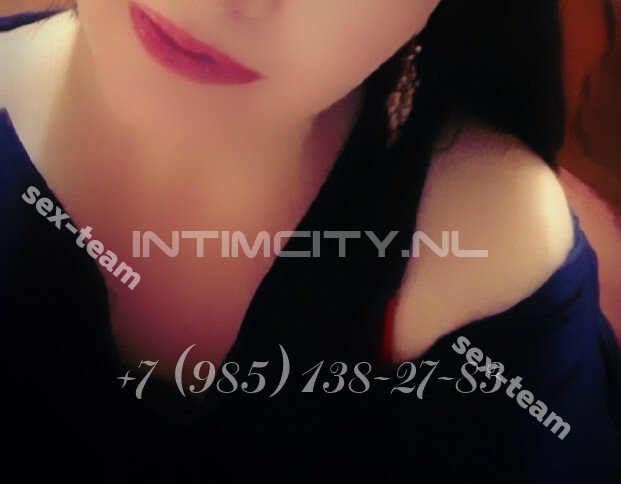 Диана(вацап Только Для Вирта)