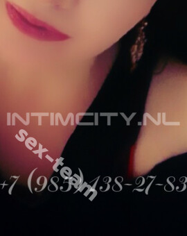 Диана(вацап Только Для Вирта)