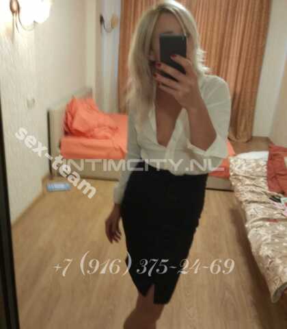 Проститутка Ирина