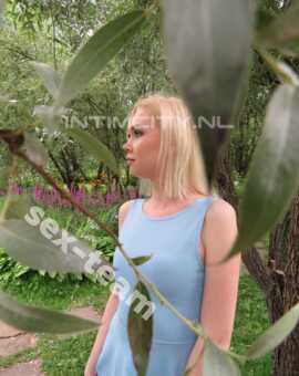 Массаж: Лена