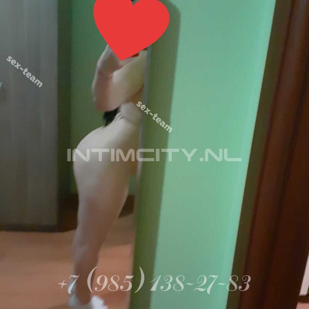 Диана(вацап Только Для Вирта)