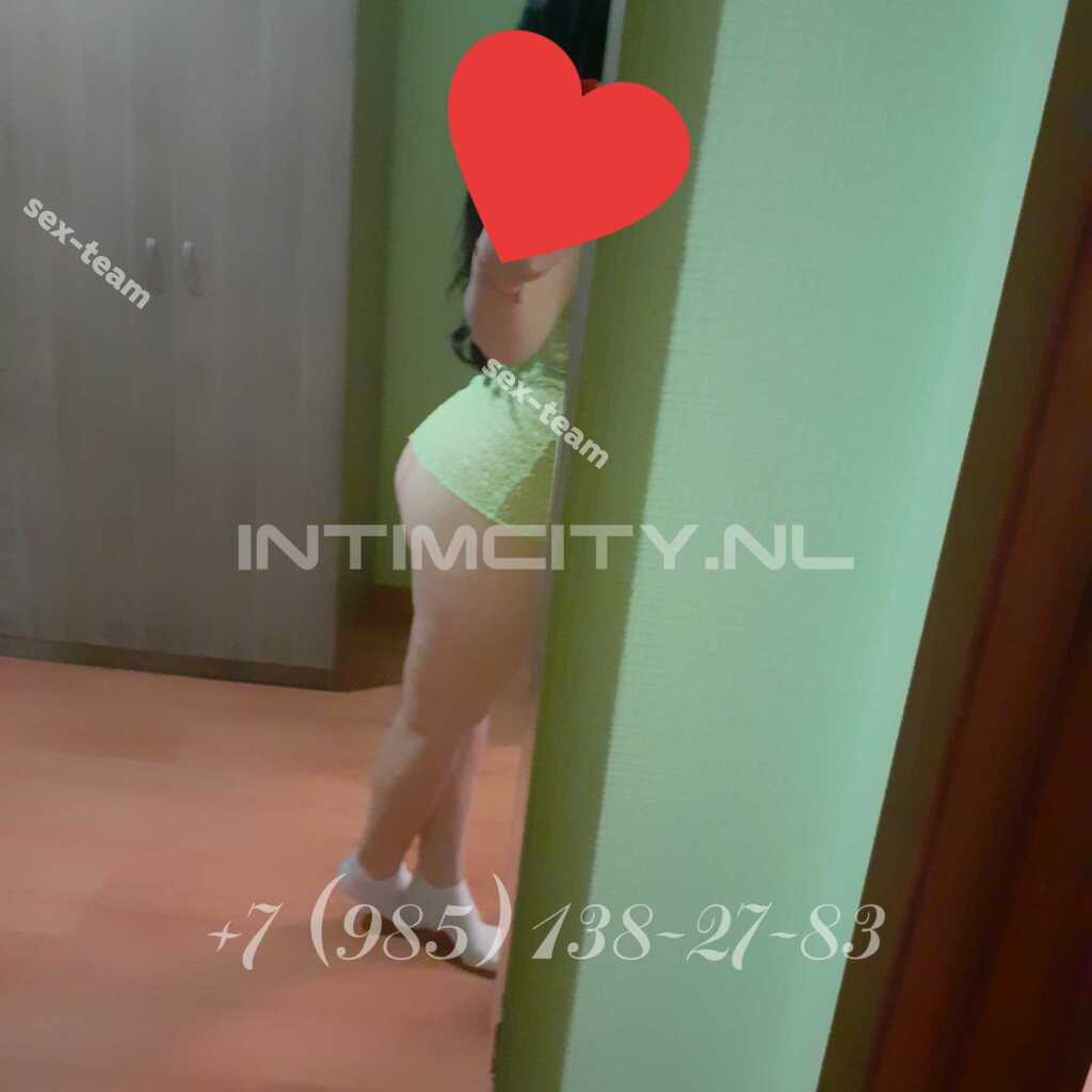 Диана(вацап Только Для Вирта)