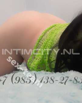 Диана(вацап Только Для Вирта)