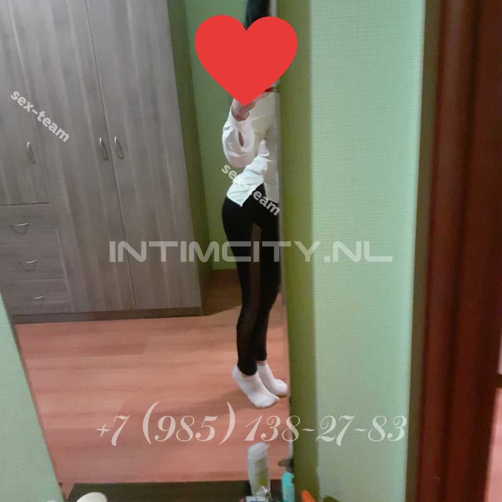 Диана(вацап Только Для Вирта)