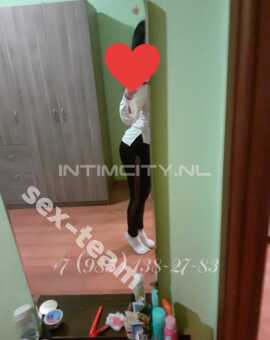 Диана(вацап Только Для Вирта)