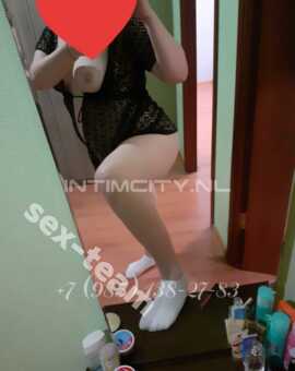 Диана(вацап Только Для Вирта)