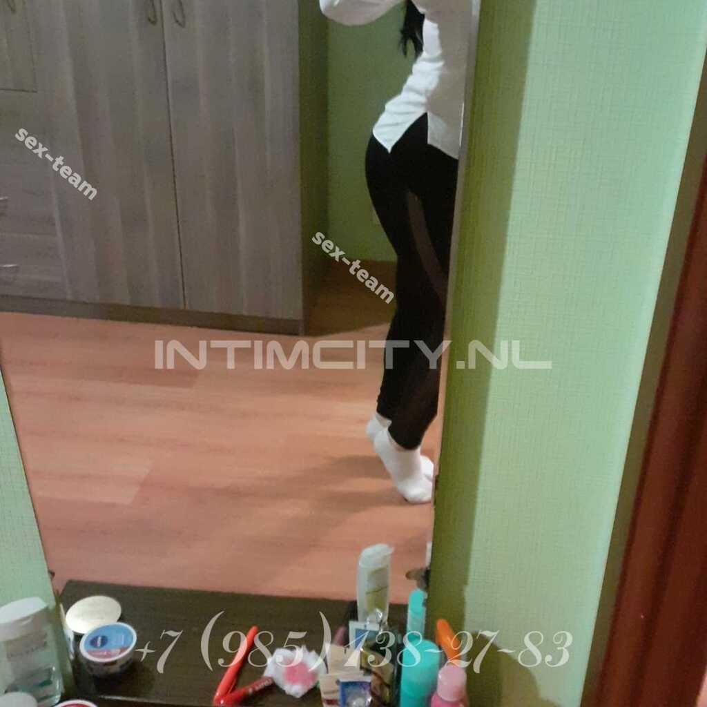 Диана(вацап Только Для Вирта)