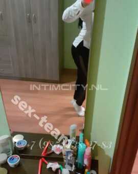 Диана(вацап Только Для Вирта)