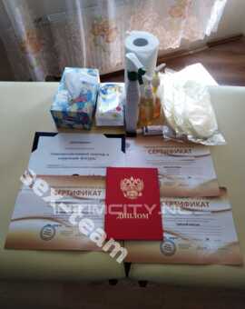 Массаж: Лена