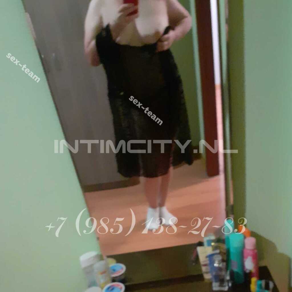 Диана(вацап Только Для Вирта)