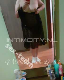 Диана(вацап Только Для Вирта)