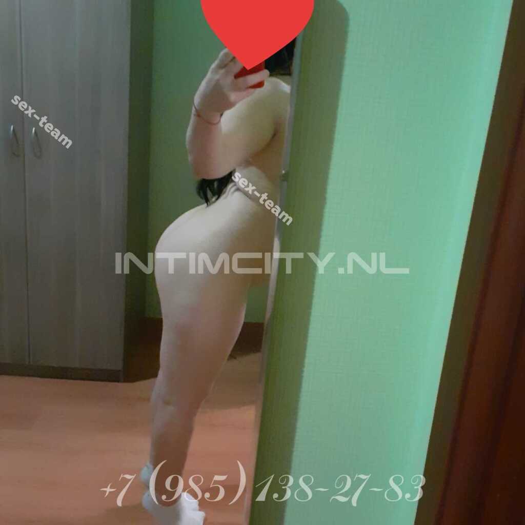 Диана(вацап Только Для Вирта)